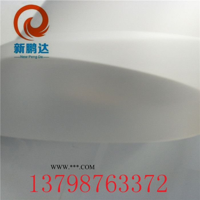 新鹏达PO+PET玻璃二强抗酸膜 0.21防酸膜（XP-92330)  钢化玻璃保护膜图8