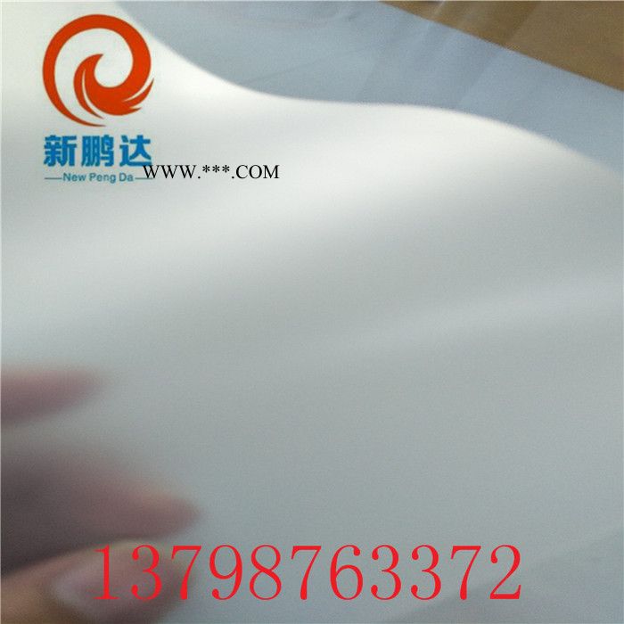 新鹏达PO+PET玻璃二强抗酸膜 0.21防酸膜（XP-92330)  钢化玻璃保护膜图6