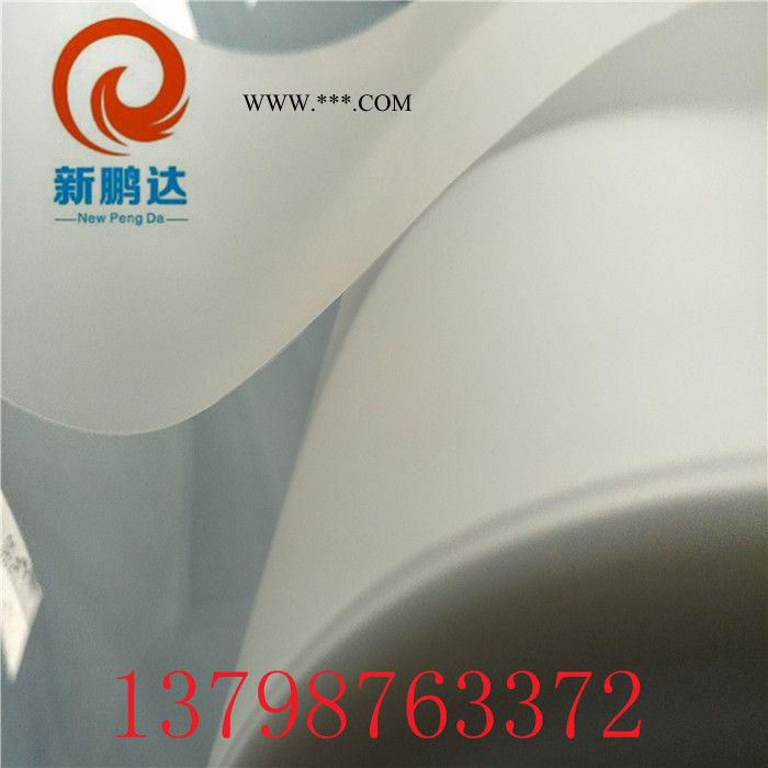 新鹏达PO+PET玻璃二强抗酸膜 0.21防酸膜（XP-92330)  钢化玻璃保护膜图4