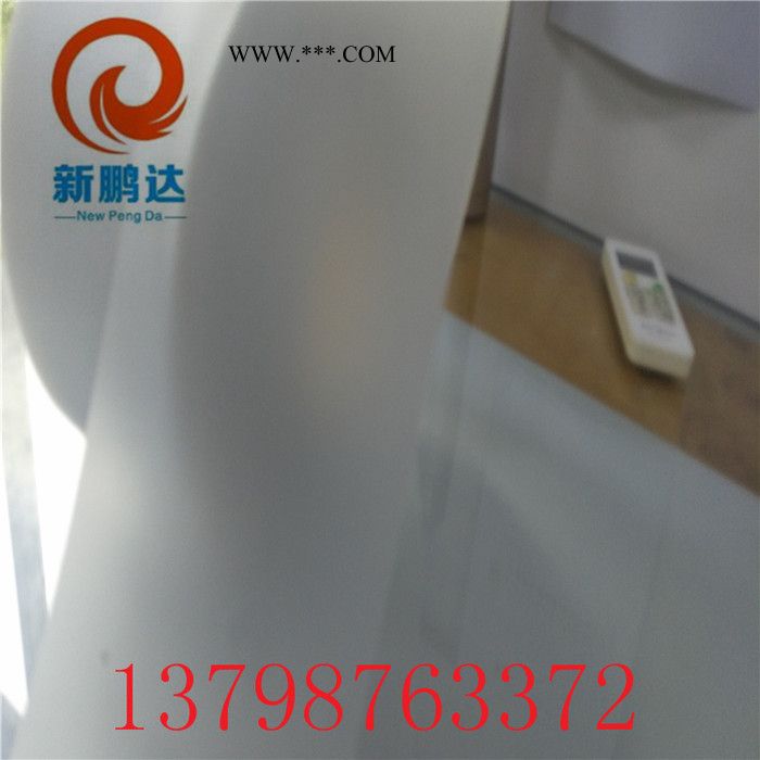 新鹏达PO+PET玻璃二强抗酸膜 0.21防酸膜（XP-92330)  钢化玻璃保护膜图1