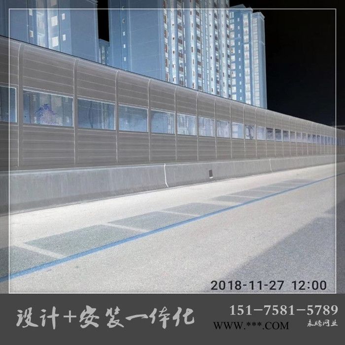 永腾 钢化玻璃隔声屏 常德钢化玻璃隔声屏 城轨隔音墙 高架桥隔声屏使用耐久性好图2