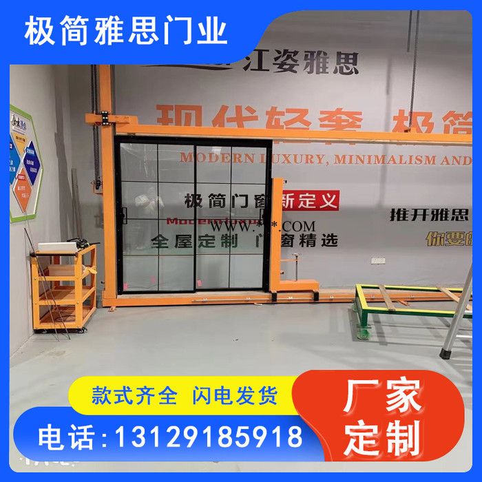 江姿雅思 供应铝推拉门 现代新潮简约钢化玻璃推拉门图4