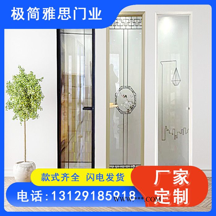 江姿雅思 供应铝推拉门 现代新潮简约钢化玻璃推拉门图3