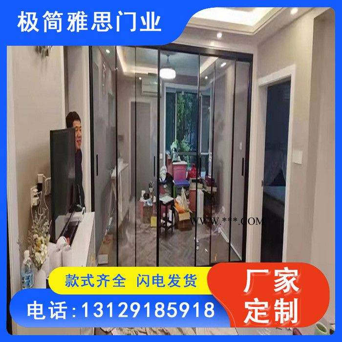江姿雅思 供应铝推拉门 现代新潮简约钢化玻璃推拉门图2