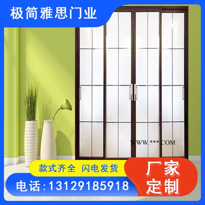 江姿雅思 供应铝推拉门 现代新潮简约钢化玻璃推拉门图5