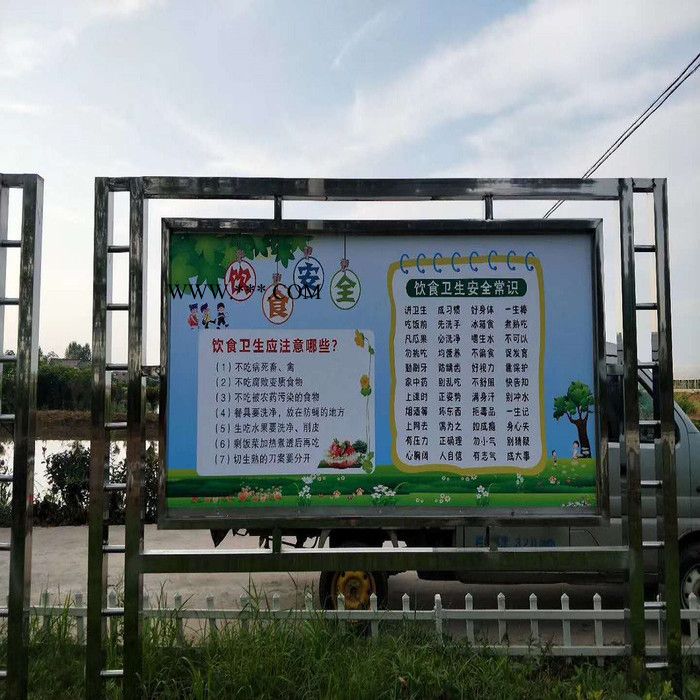 户外不锈钢宣传栏钢化玻璃视窗 不锈钢圆柱装饰 地角板固定图4