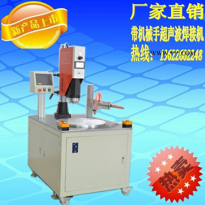 亿信253D手机盖板玻璃热弯机 手机玻璃盖板热弯设备 钢化玻璃热弯机图2