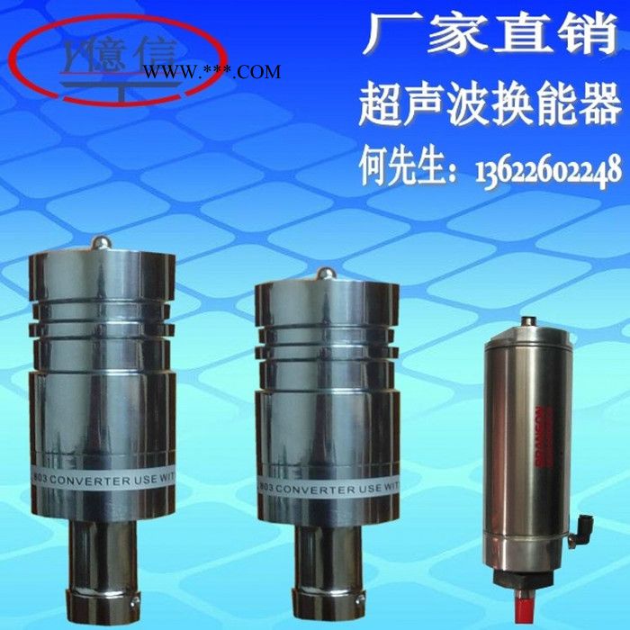 亿信253D手机盖板玻璃热弯机 手机玻璃盖板热弯设备 钢化玻璃热弯机图3