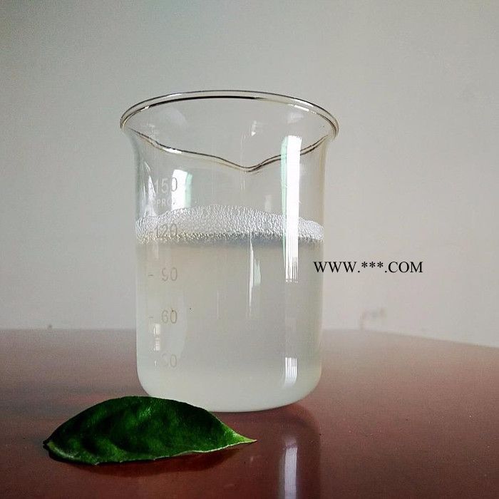 玻璃清洗剂厂家供应CY-1007钢化玻璃清洗剂 超声波玻璃清洗剂 手机玻璃清洗剂  玻璃脱模剂清洗剂 玻璃氧化铈清洗剂图3