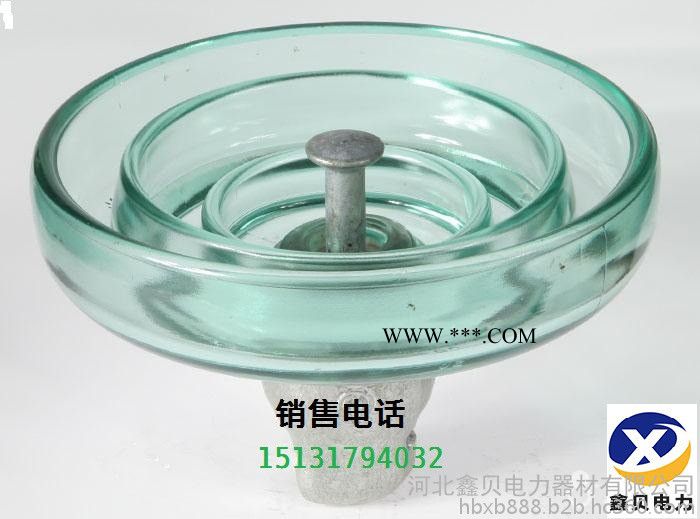 鑫贝电力LXY-160 钢化玻璃绝缘子  厂家图4