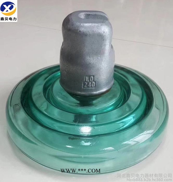 鑫贝电力LXY-160 钢化玻璃绝缘子  厂家图2