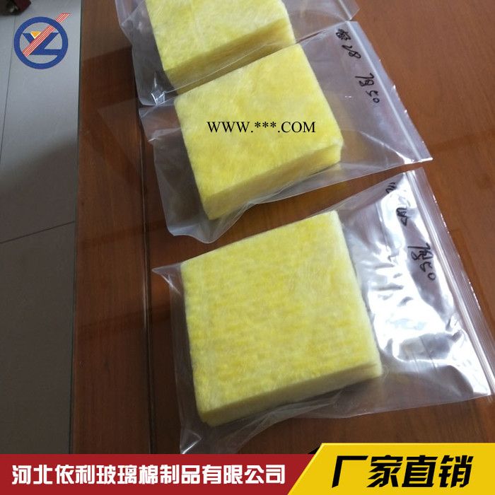 保温防火玻璃棉板  隔热隔音玻璃棉板材  **大量批发图4