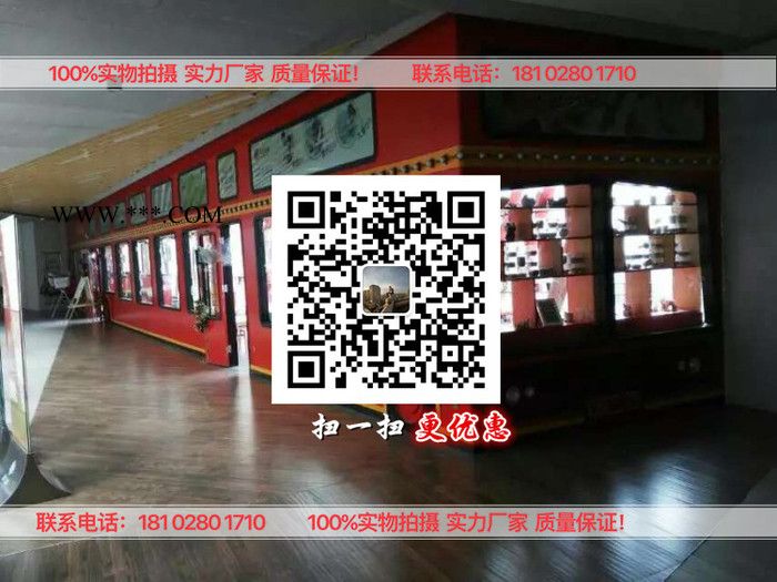 钢化玻璃抓娃娃机台湾主板，钢化玻璃 娃娃机厂家图5