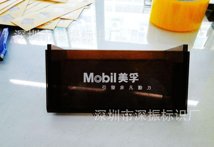 亚克力展示架 展架 有机玻璃展示架 热弯展示架图1