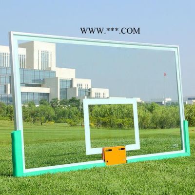 华体钢化玻璃篮板 户外标准钢化玻璃篮球板 室外铝合金包边钢化篮球架篮板
