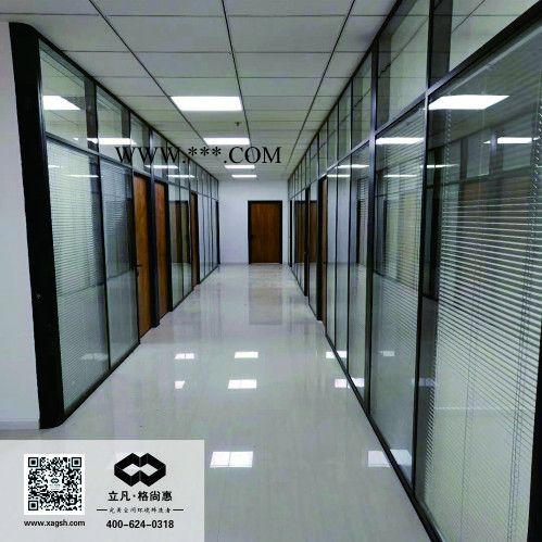 格尚惠 甘肃 双层中空百叶高隔间 双层层钢化玻璃 双层磨砂玻璃隔断图6