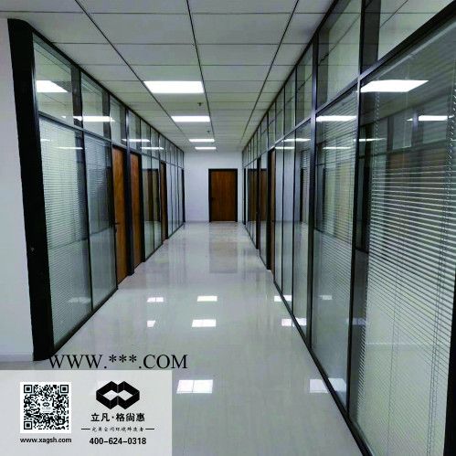 格尚惠 甘肃 双层中空百叶高隔间 双层层钢化玻璃 双层磨砂玻璃隔断图3