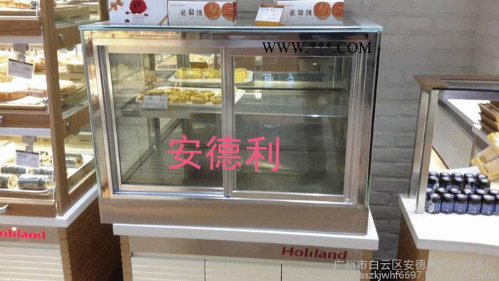 供应安德利 订做茶镜岛柜  钢化玻璃热柜图5