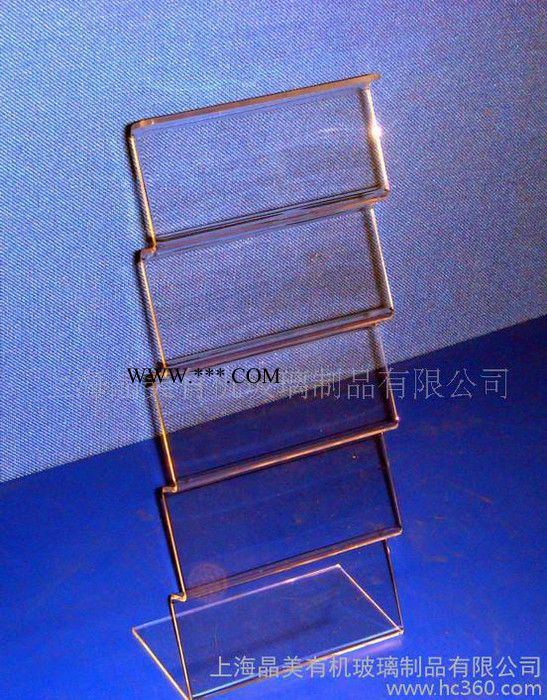 提供亚克力制品加工，有机玻璃盒子，热弯，展架加工图2