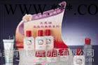 提供亚克力制品加工，有机玻璃盒子，热弯，展架加工图3