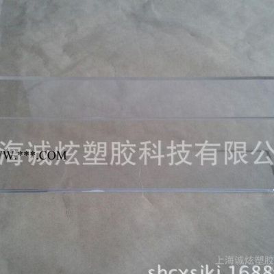 上海有机玻璃加工厂 雕刻、切割、热弯等工艺齐全 生产能力强