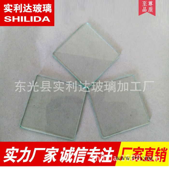 厂家批发销售钢化玻璃，深度加工，高透光率，高品质【宏利达】图2
