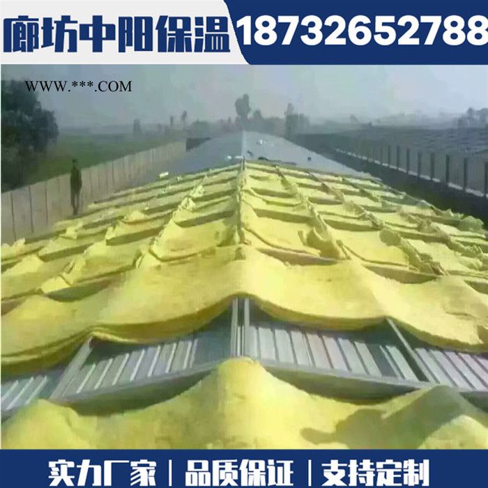 离心玻璃棉毡 保温隔热玻璃棉卷毡 防火玻璃棉卷毡厂家图3