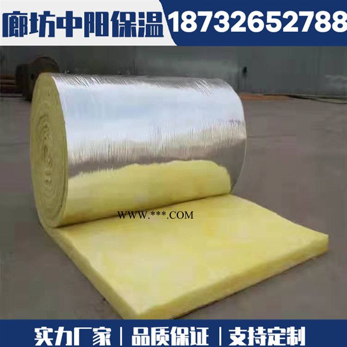 离心玻璃棉毡 保温隔热玻璃棉卷毡 防火玻璃棉卷毡厂家图2