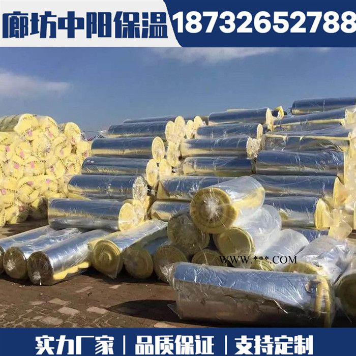 离心玻璃棉毡 保温隔热玻璃棉卷毡 防火玻璃棉卷毡厂家图6