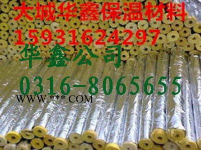 华鑫供应036 A级防火玻璃棉管 化工行业专用玻璃棉管图3