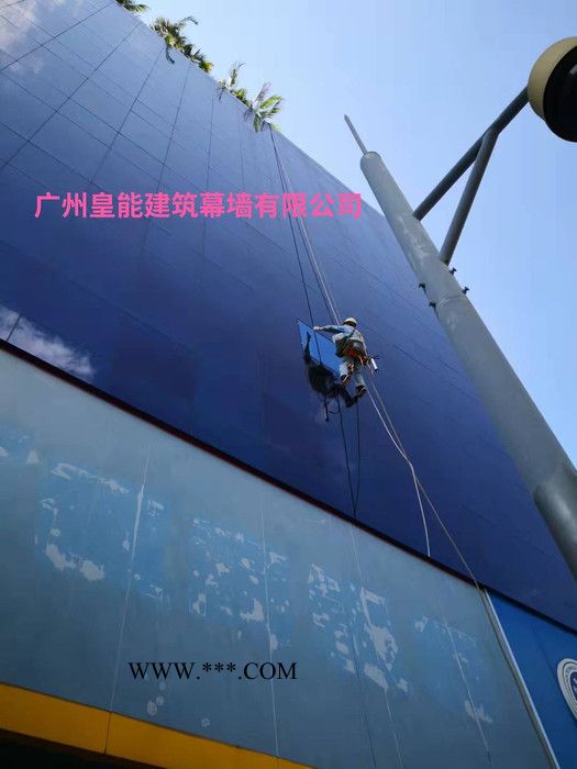 佳汇 维修幕墙玻璃图5