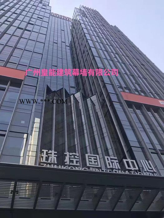 佳汇 维修幕墙玻璃图3