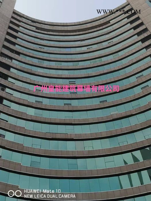 佳汇 维修幕墙玻璃图2