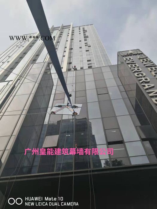 佳汇 维修幕墙玻璃图4
