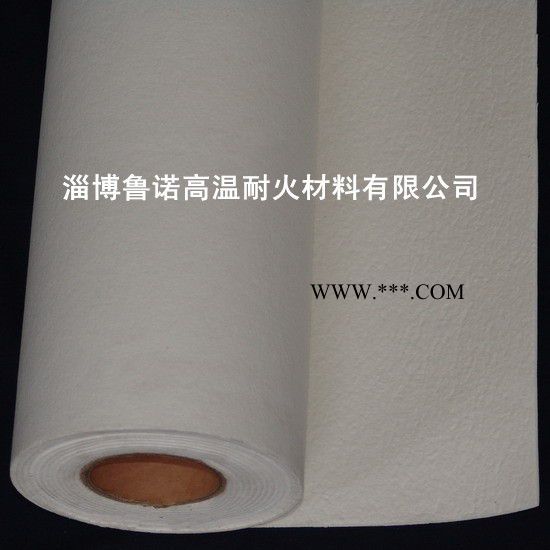 厂家供应热弯玻璃烧结专用陶瓷纤维纸 含锆陶瓷纤维纸 高铝陶瓷纤维纸图3