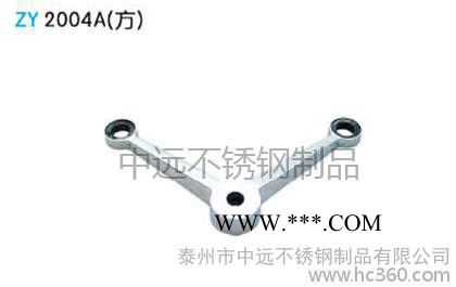 供应江苏中远304驳接爪点式幕墙玻璃爪质量保证**图3