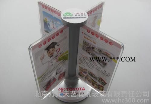 亚克力展示架 展架 化妆品展架 热弯展示架 北京有机玻璃厂图2