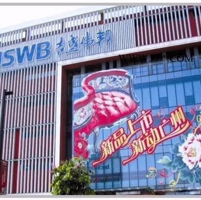供应 特纳江波 防火隔断 幕墙玻璃图2