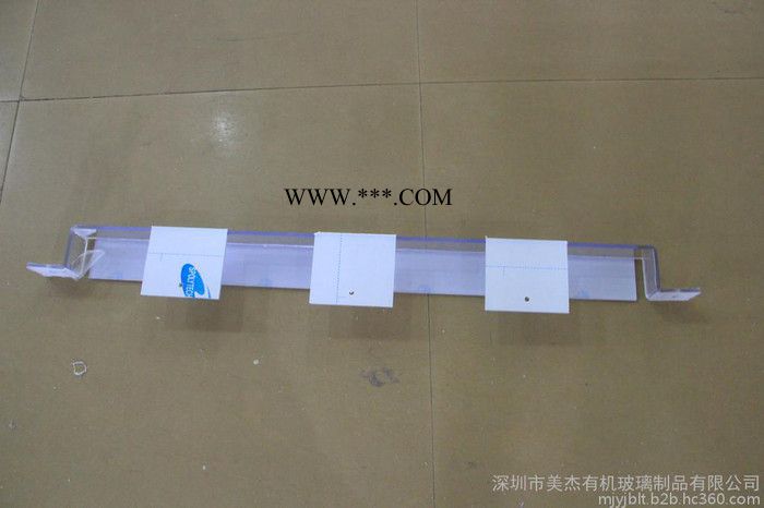 有机玻璃防护罩 亚克力机器罩子 有机玻璃热弯罩子图2