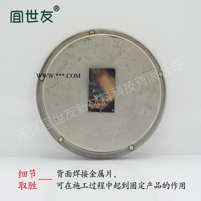 无锡宜世友 地面钢化玻璃自发光导向牌 蓄发光非荧光圆形不锈钢箭头疏散标识