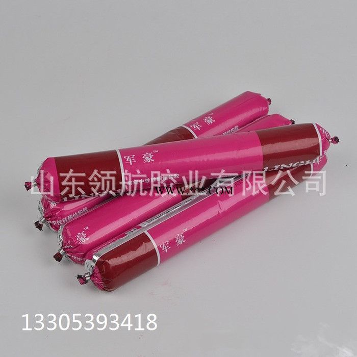 军豪300ml 玻璃胶 玻璃胶厂家 中性硅酮结构胶 幕墙玻璃建筑结构胶 防霉玻璃密封胶**图4