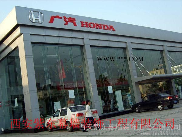 供应紫东幕墙玻璃幕墙汽车4S店设计施工图3