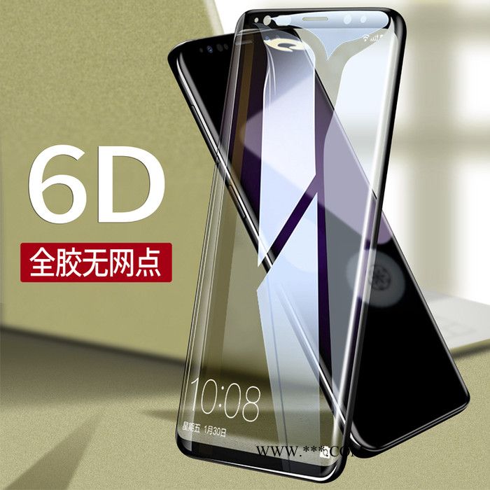 专业生产Samsung/三星S8 S9全屏全胶钢化膜S9PLUS手机保护膜全胶 s8plus热弯3D曲面玻璃膜 高清贴膜