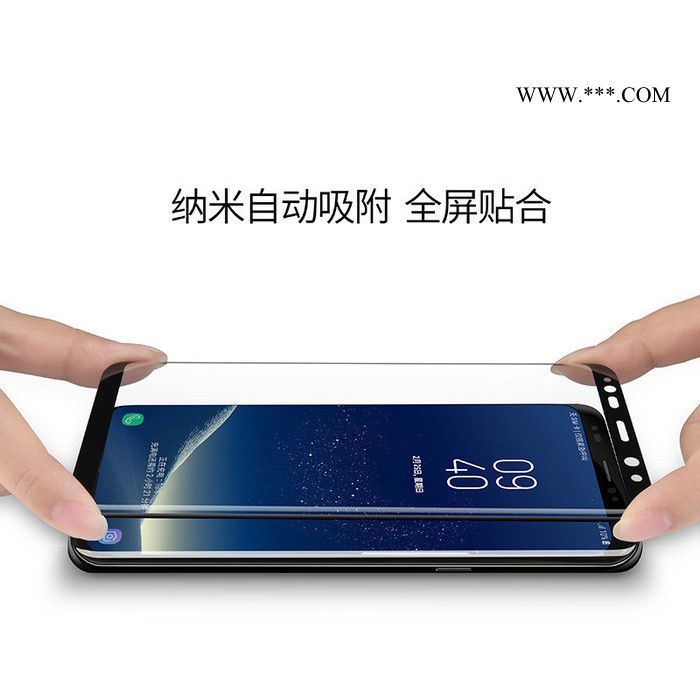 专业生产Samsung/三星S8 S9全屏全胶钢化膜S9PLUS手机保护膜全胶 s8plus热弯3D曲面玻璃膜 高清贴膜图5