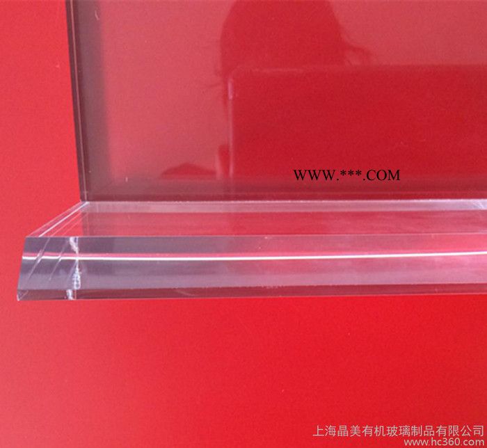 【大量订做】造型有机玻璃 亚克力工艺品 热弯工艺 U型槽展架图3