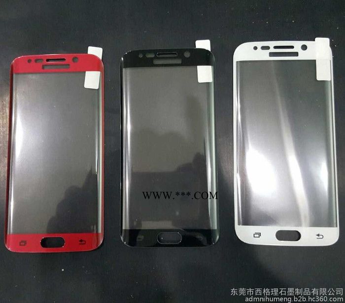 供应S6玻璃热弯模具厂家-东莞S6玻璃热弯模具-深圳S6玻璃热弯模具厂家图2