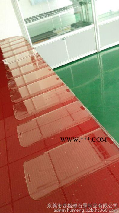 供应S6玻璃热弯模具厂家-东莞S6玻璃热弯模具-深圳S6玻璃热弯模具厂家图7
