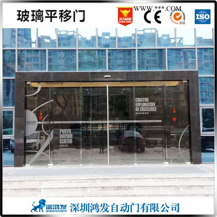 深圳宝安 住宅钢化玻璃门  钢化玻璃自动门厂家价格