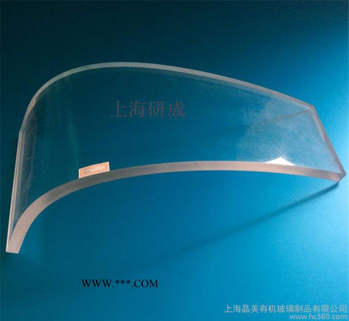 有机玻璃热弯加工 专业加工弧形异型高难度 面板热弯 亚加力热图2