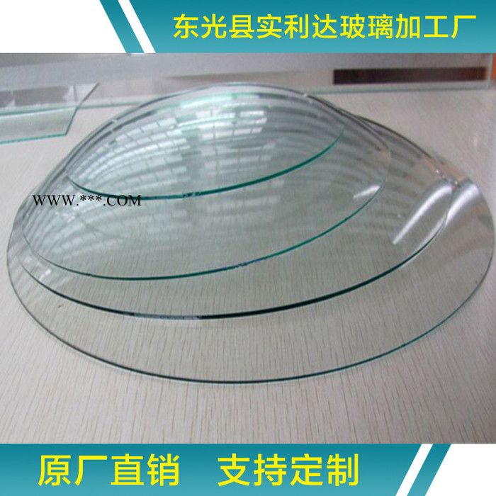 玻璃加工 热弯玻璃 异型玻璃 仪表玻璃**价廉】图2